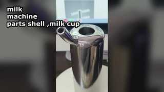 قطعات دستگاه شیر -شل