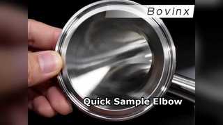 آرنج بهداشتی برای نمونه گیری